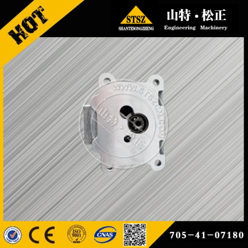 Excavator Spare Parts PC35MR-2 Pilot Pump 705-41-07180 China